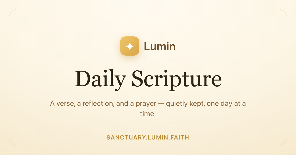 Lumin app mark on a warm dark background
